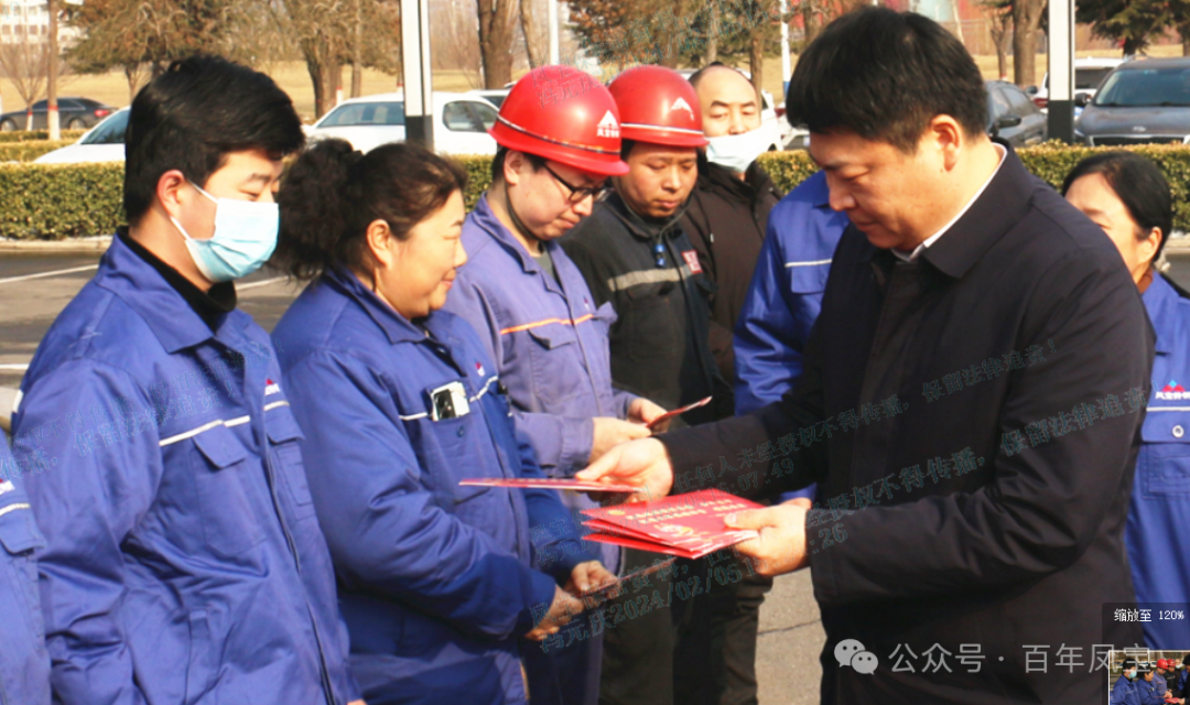 市委书记孙建铎到多彩联盟平台看望慰问职工和劳模代表